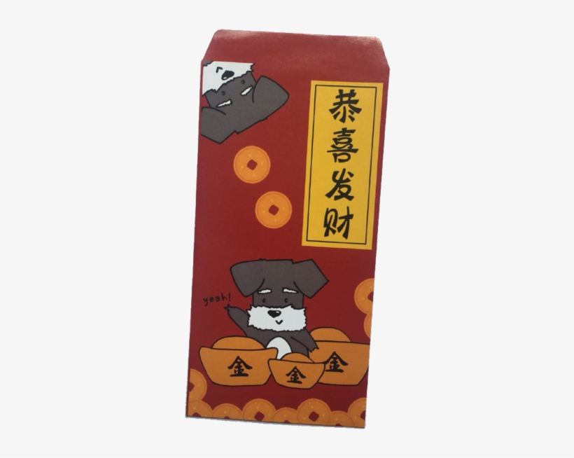 Schnauzer, transparent png