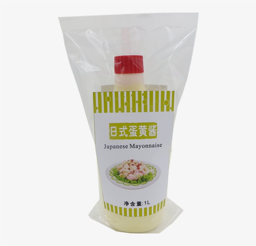 Buy Japanese Mayonnaise,mayonnaise Product On Alibaba - Music, transparent png