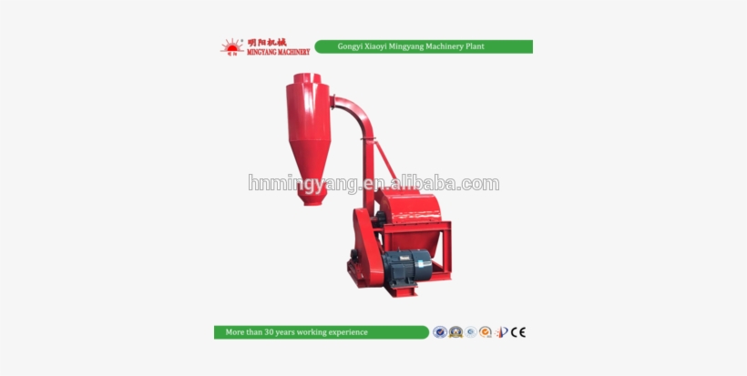Ce Portable 200-300 Kg Per Hour Antique Biomass Hammer - Briquette, transparent png