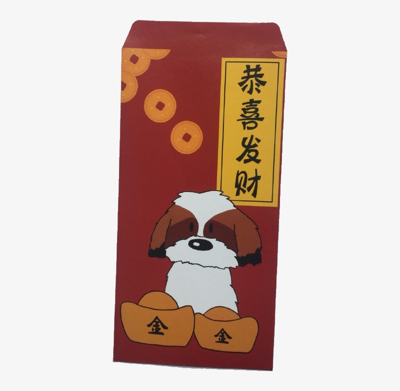 Shih Tzu Ang Bao - Shih Tzu, transparent png