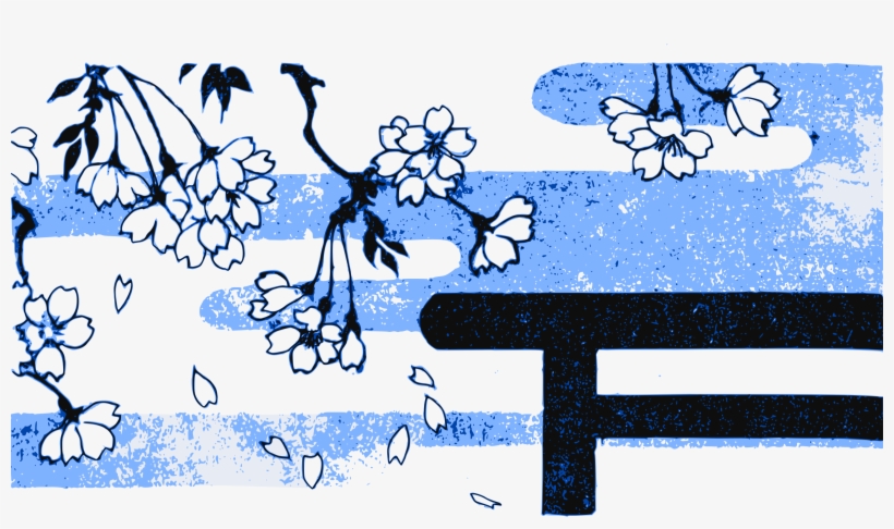 This Free Icons Png Design Of Half Torii And Sakura, transparent png