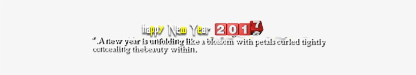 Happy New Year 2017 Png And Wishes - Software, transparent png