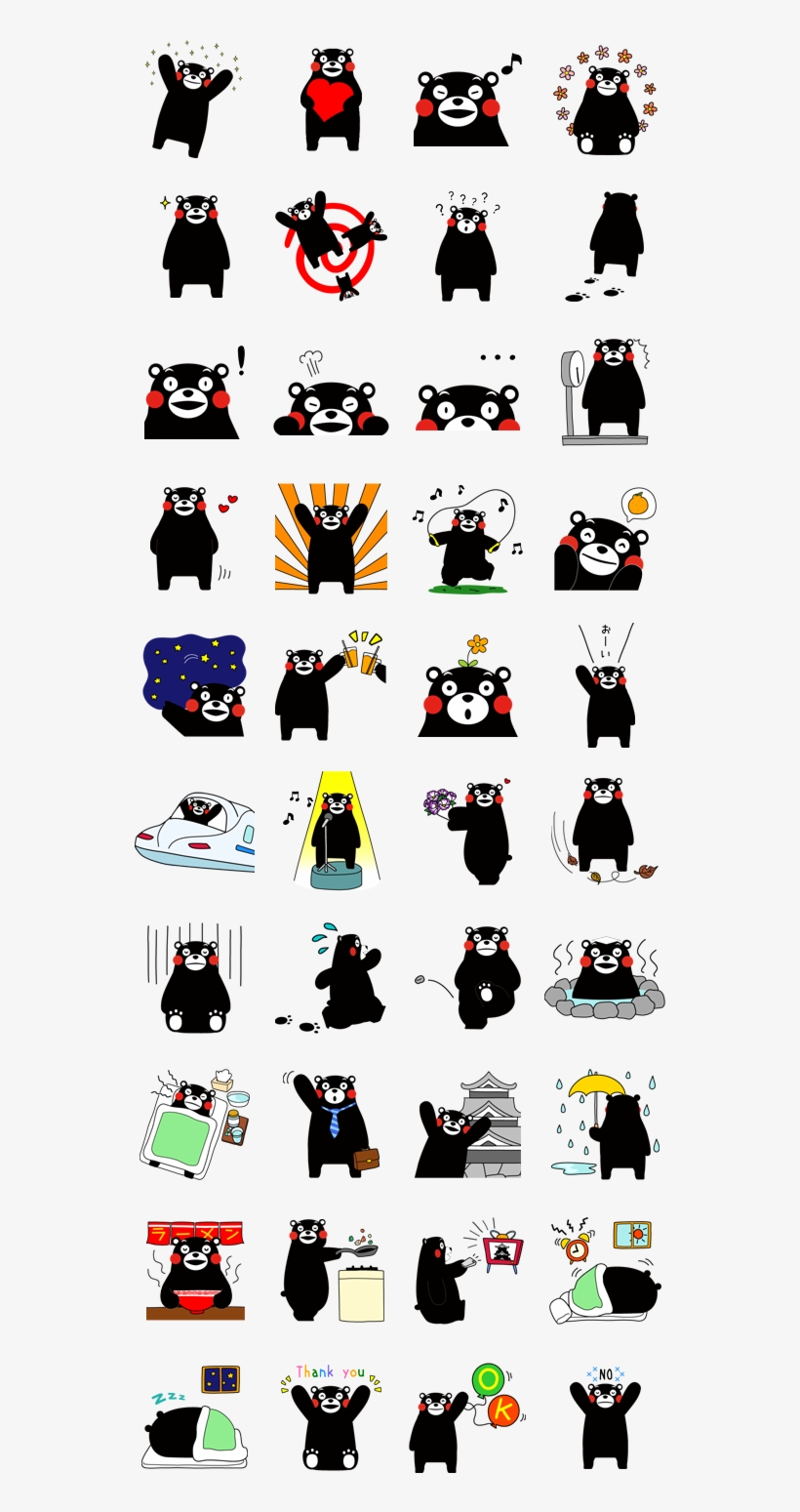 画像 - Kumamon Sticker Png, transparent png