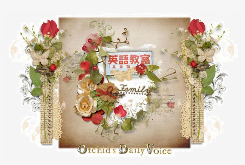 Remade Signboard Etc - Garden Roses, transparent png