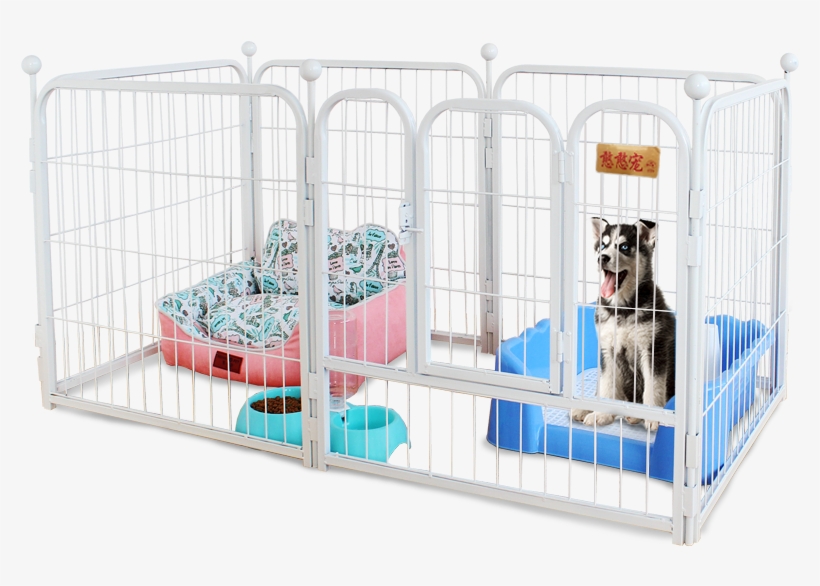 [send Card Corner] 憨憨 Pet Dog Cage Dog Cage Dog Fence - Dog, transparent png