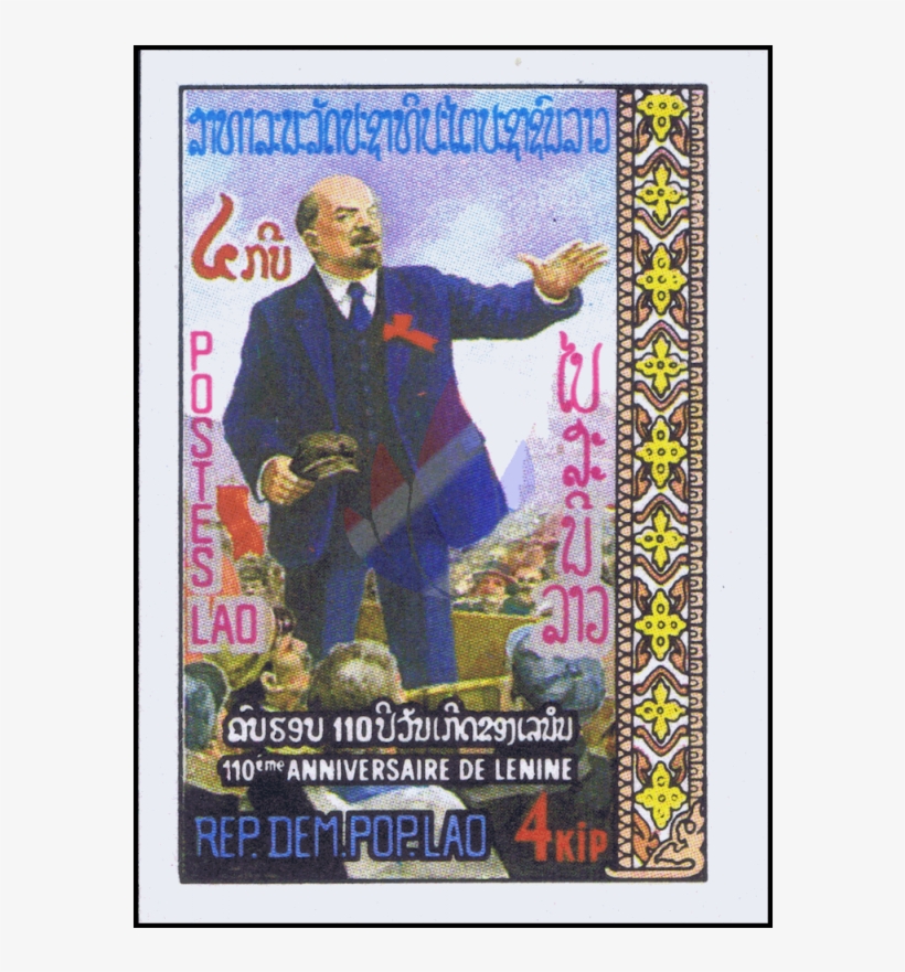 110th Birthday Of Vladimir Ilyich Lenin - Vladimir Lenin, transparent png