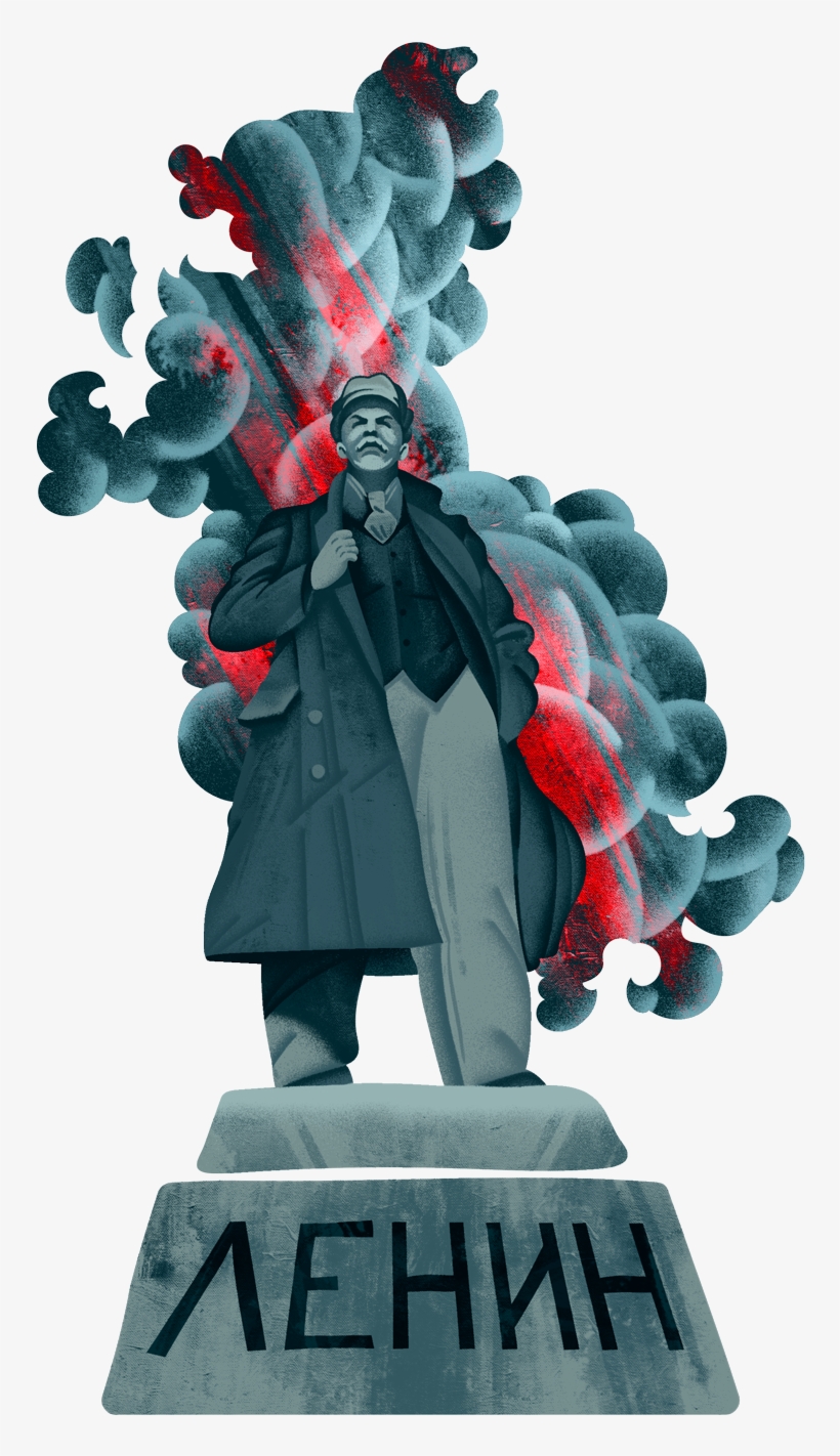 A Monument To Vladimir Lenin, transparent png