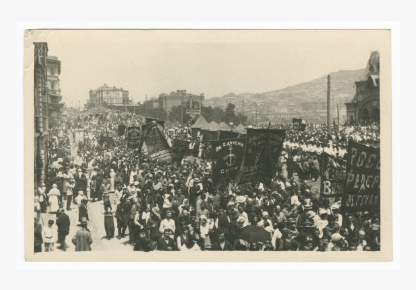 Americans In The Land Of Lenin - Photograph, transparent png