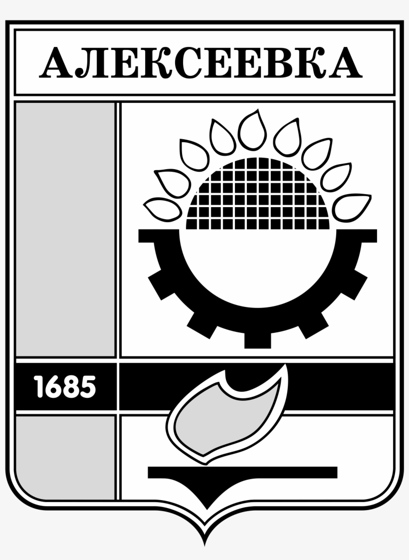 Open - Alekseevka Coat Of Arms Large Wall Clock, transparent png