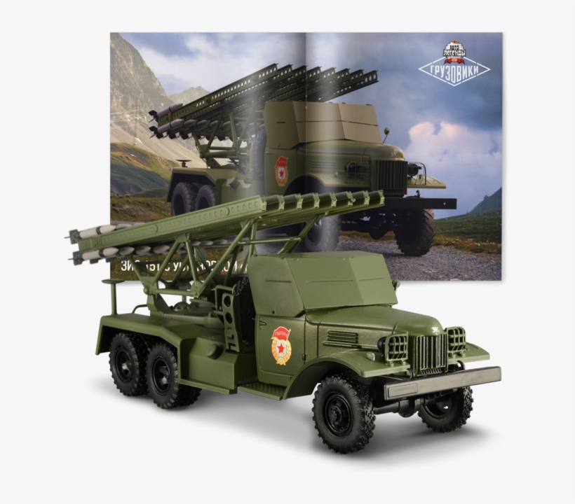 Zil 130 Fire Truck Scale 1 43 Diecast Model Car Deagostini - 1:43 Scale, transparent png