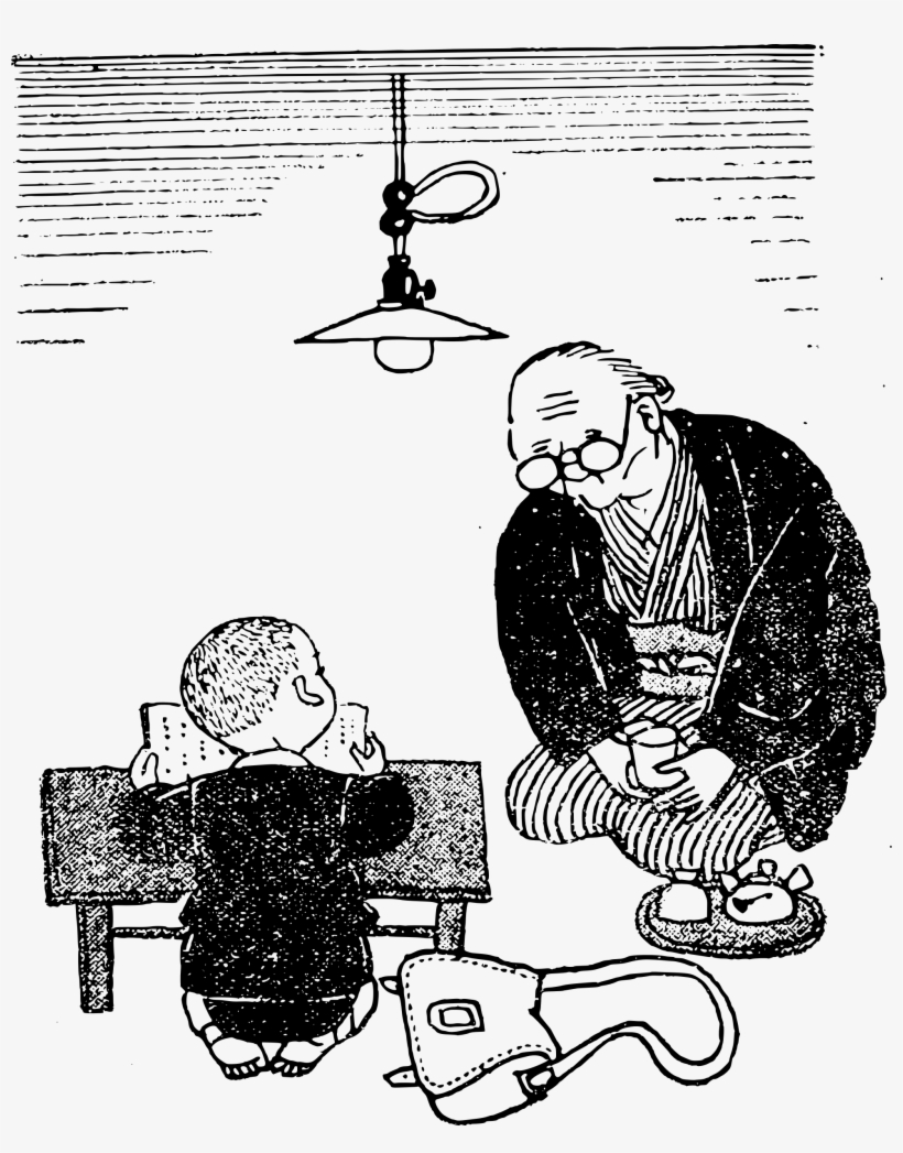 Big Image - Old Teacher Drawing, transparent png