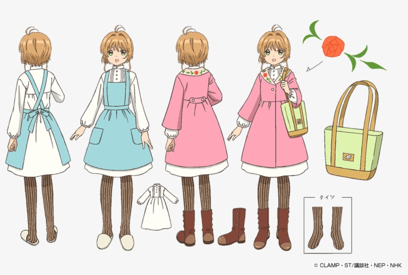Anime, Hamada Kunihiko, Madhouse, Cardcaptor Sakura, - 魔 卡 少女 櫻 Clear Card 中國 服, transparent png