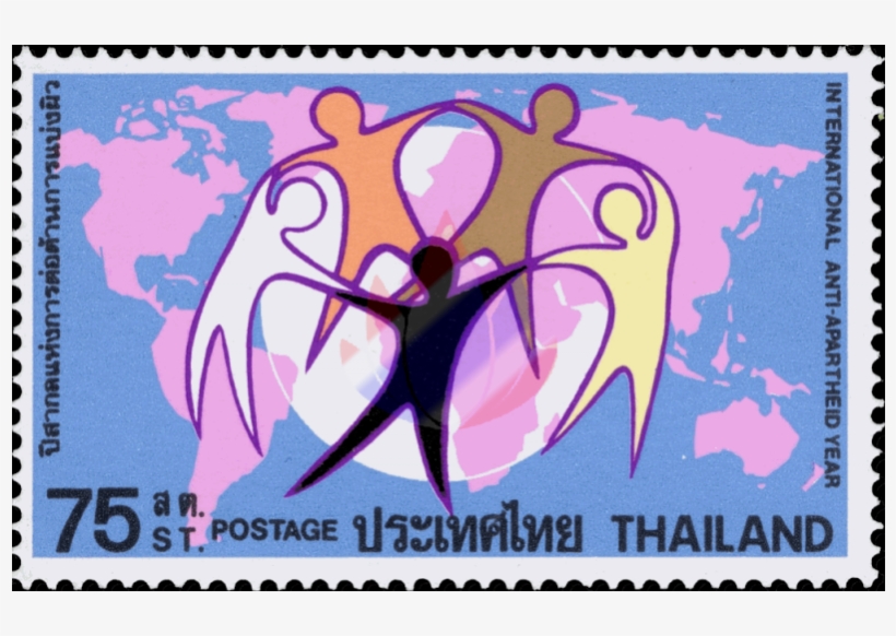 International Anti-apartheid Year - Year, transparent png