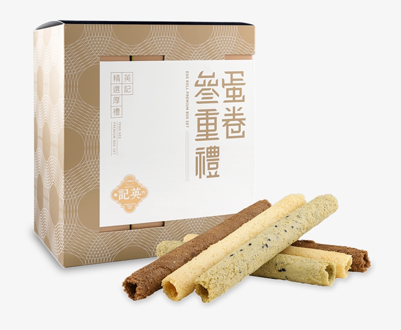 Eggroll Premium Gift - Macau, transparent png