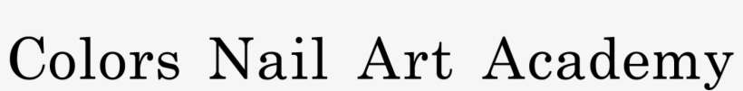 Wall Decal Letters Personalized Whale Name Wall Decals, transparent png