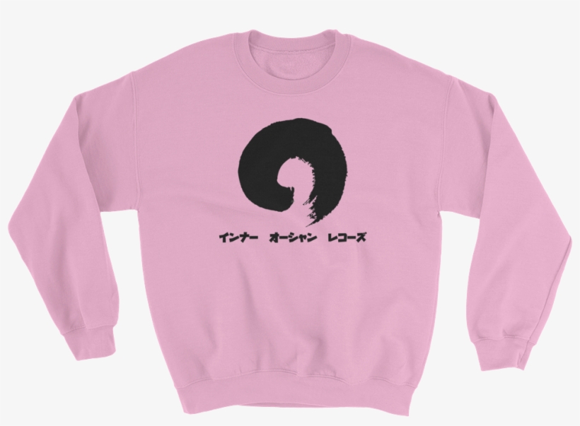 Logo Japanese Recovered Black Mockup Flat Front Light - Namaste Home With My Dog Pullover Sweatshirt, transparent png