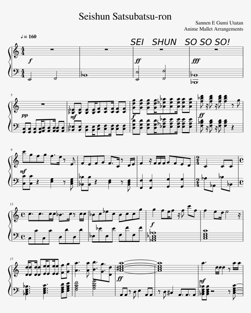Print - Assassination Classroom Op 1 Piano, transparent png