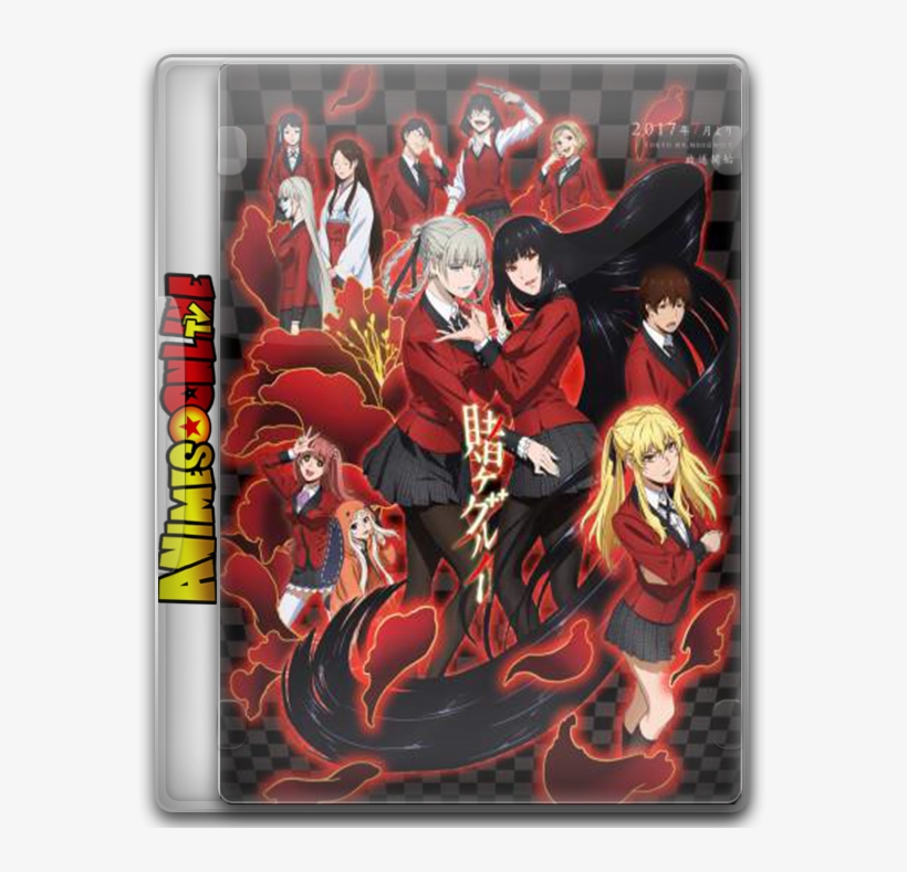 Kakegurui - Compulsive Gambler Vol.4, transparent png