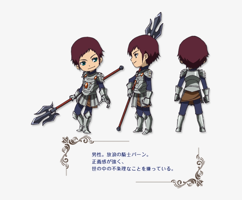 Https - //rei - Animecharactersdatabase - Com/uploads/chars/5688- - ウォーレン ス ミコト ドリランド, transparent png
