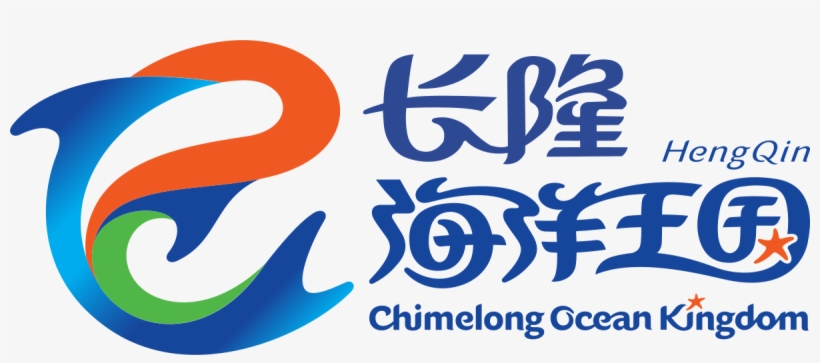 Chimelong Zhuhai Sea World, transparent png