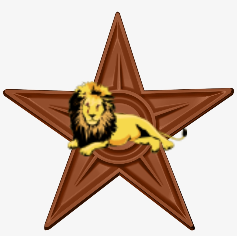 Original Barnstar Lion - Islamic State Of Afghanistan, transparent png
