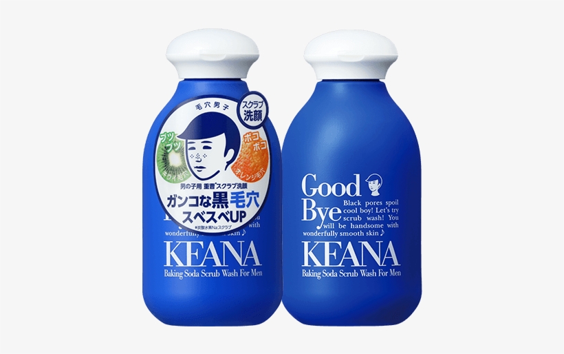 Keana Baking Soda Scrub Wash For Men N - Ishizawa Keana Baking Soda Powder Wash 100g, transparent png
