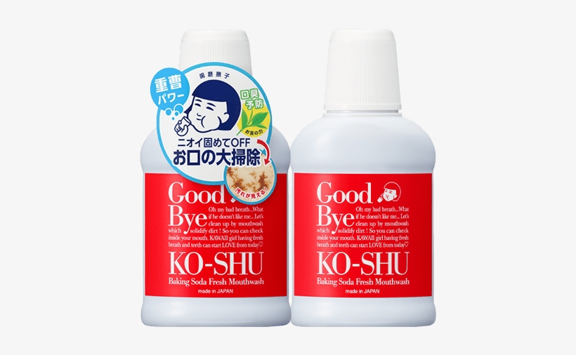 Hamigaki Nadeshiko Baking Soda Fresh Mouthwash - Tooth Brushing, transparent png