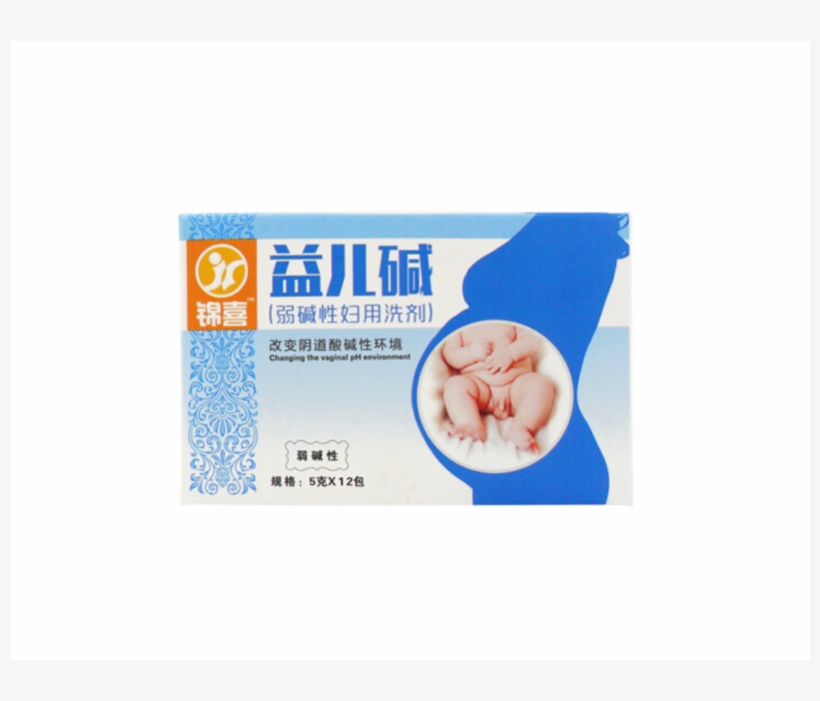 Shun Haotang Women With Baking Soda Powder To Celebrate - Sodium Bicarbonate, transparent png