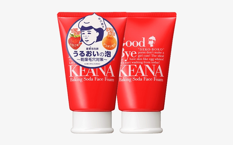 Keana Baking Soda Foam Wash - Ishizawa Keana Baking Soda Face Wash Foam, transparent png