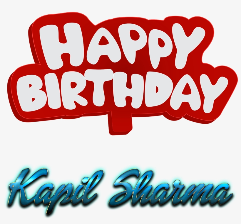 Kapil Sharma 3d Letter Png Name - Aarika Wolf, transparent png