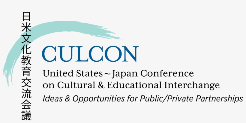 Conference On Cultural And Educational Interchange - U.s. Culcon Panel, transparent png