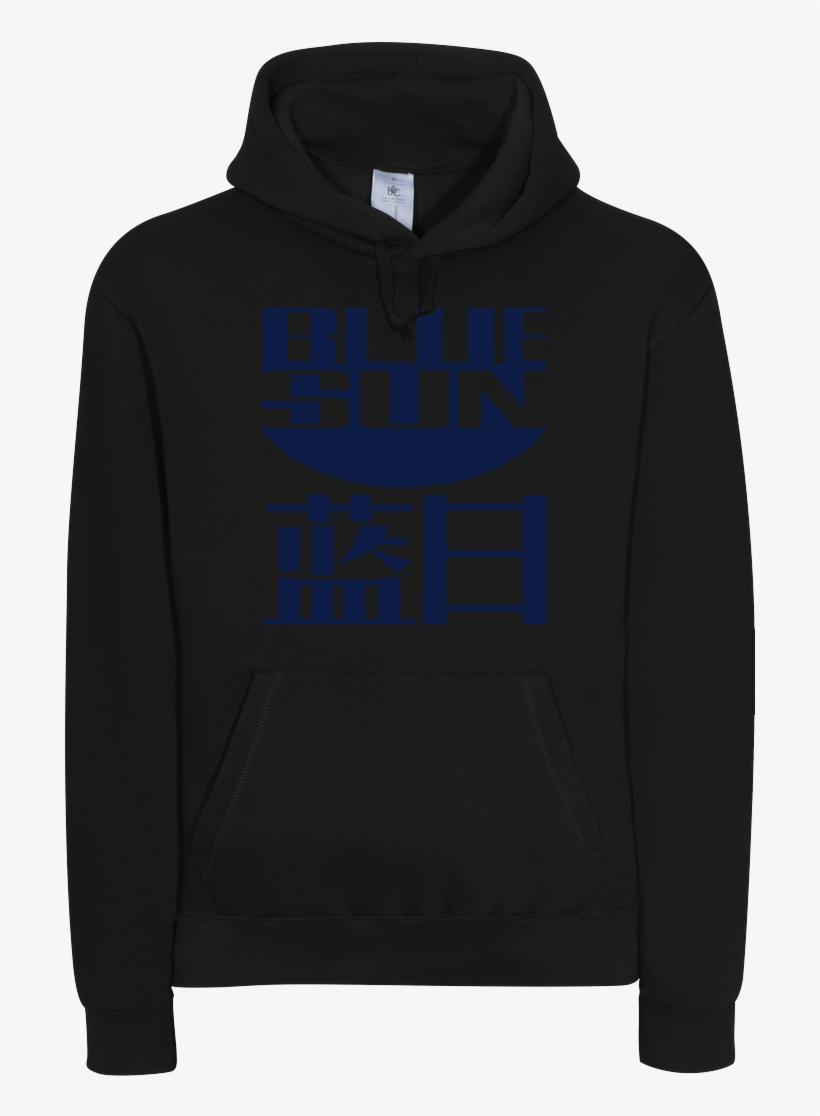 Blue Sun Sweatshirt B&c Hooded, transparent png