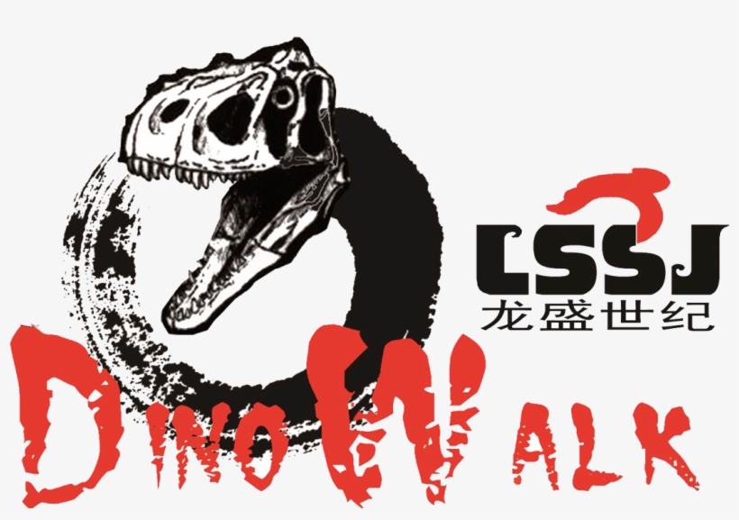 Amusement Park Mechanical Animatronic Dinosaur Show - Zigong Dino Walk Science & Technology, transparent png