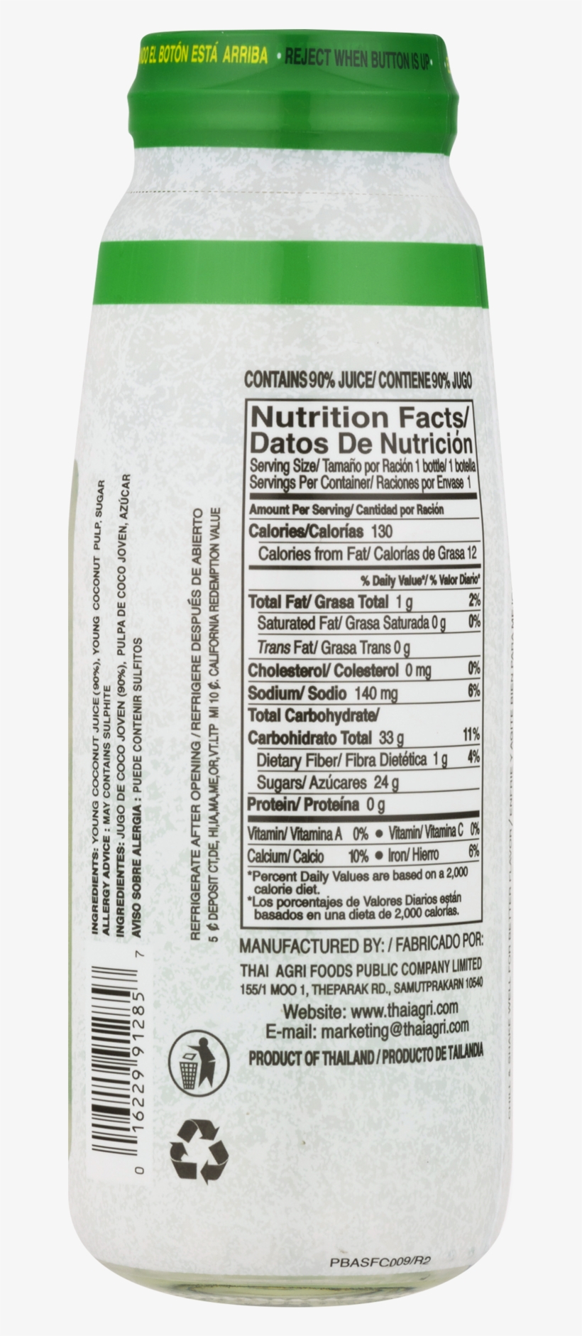 Foco Juice Coconut, transparent png