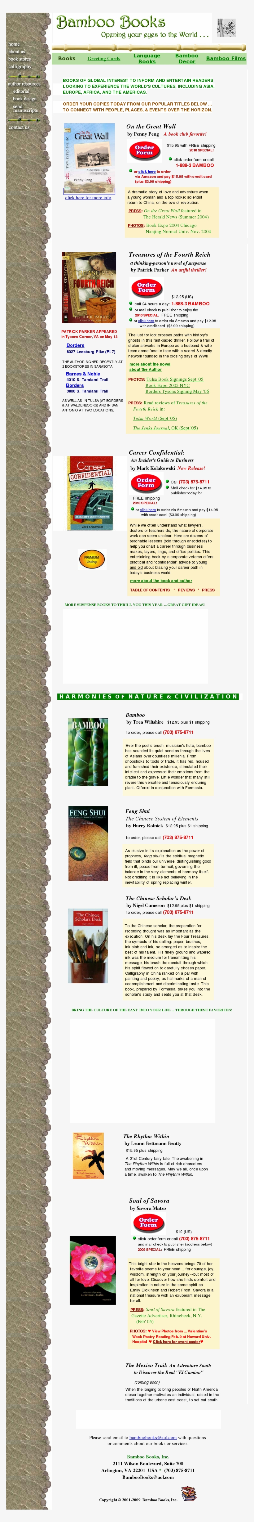 Brochure, transparent png