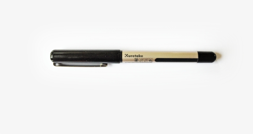 Kuretake Fudegochi Brush Pen - Eye Liner, transparent png