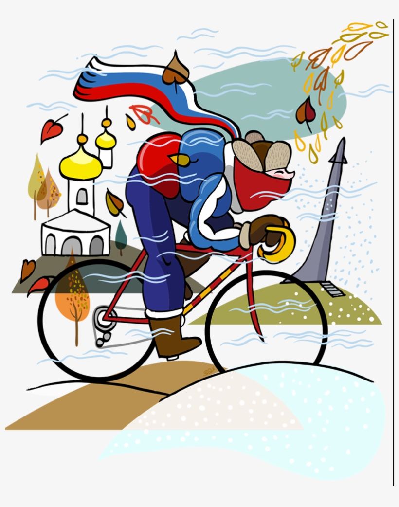 Tour De Other Countries, transparent png