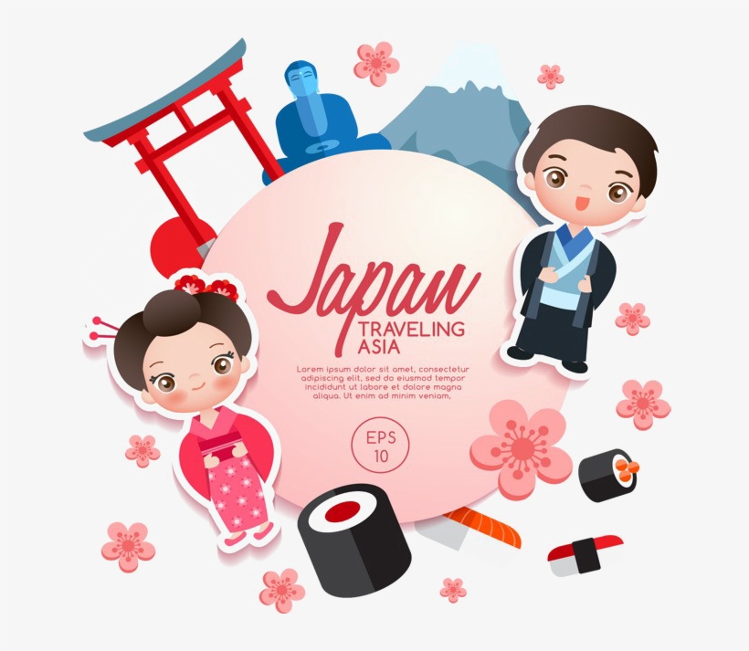 Japanese Festival Png Photos - 可愛 日本, transparent png
