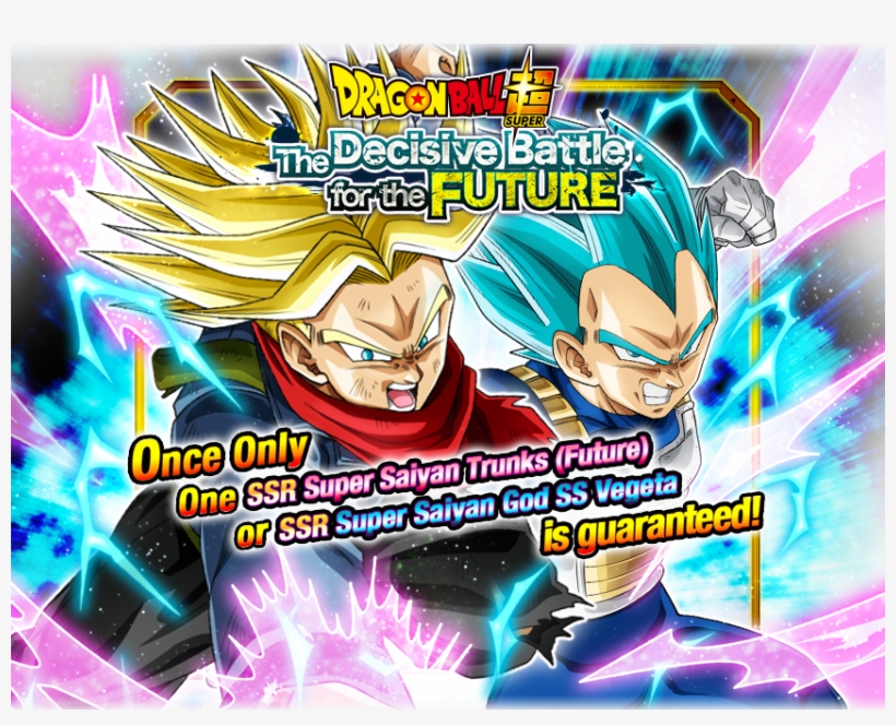 The Decisive Battle For The Future, transparent png