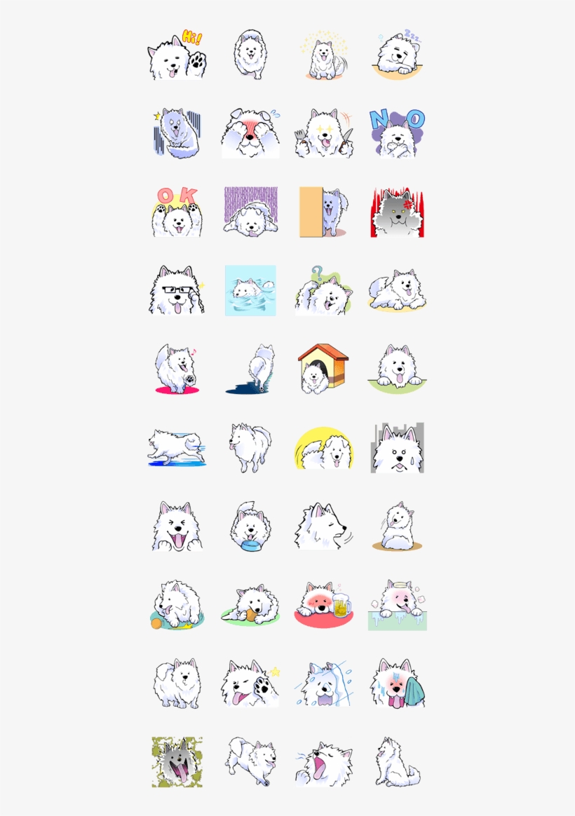 Previous - Samoyed Dog, transparent png