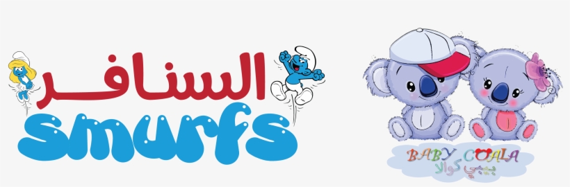 Smurfs 6 Pcs Pinback 1.25", transparent png