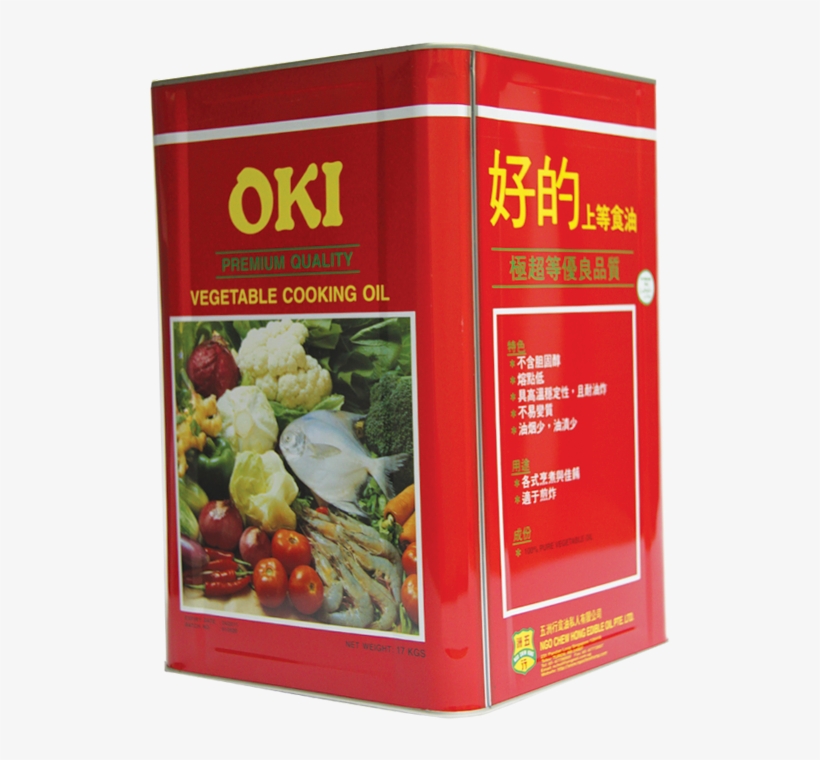 Food Solutions Oki Vegetable Cooking Oil - Book Cover, transparent png