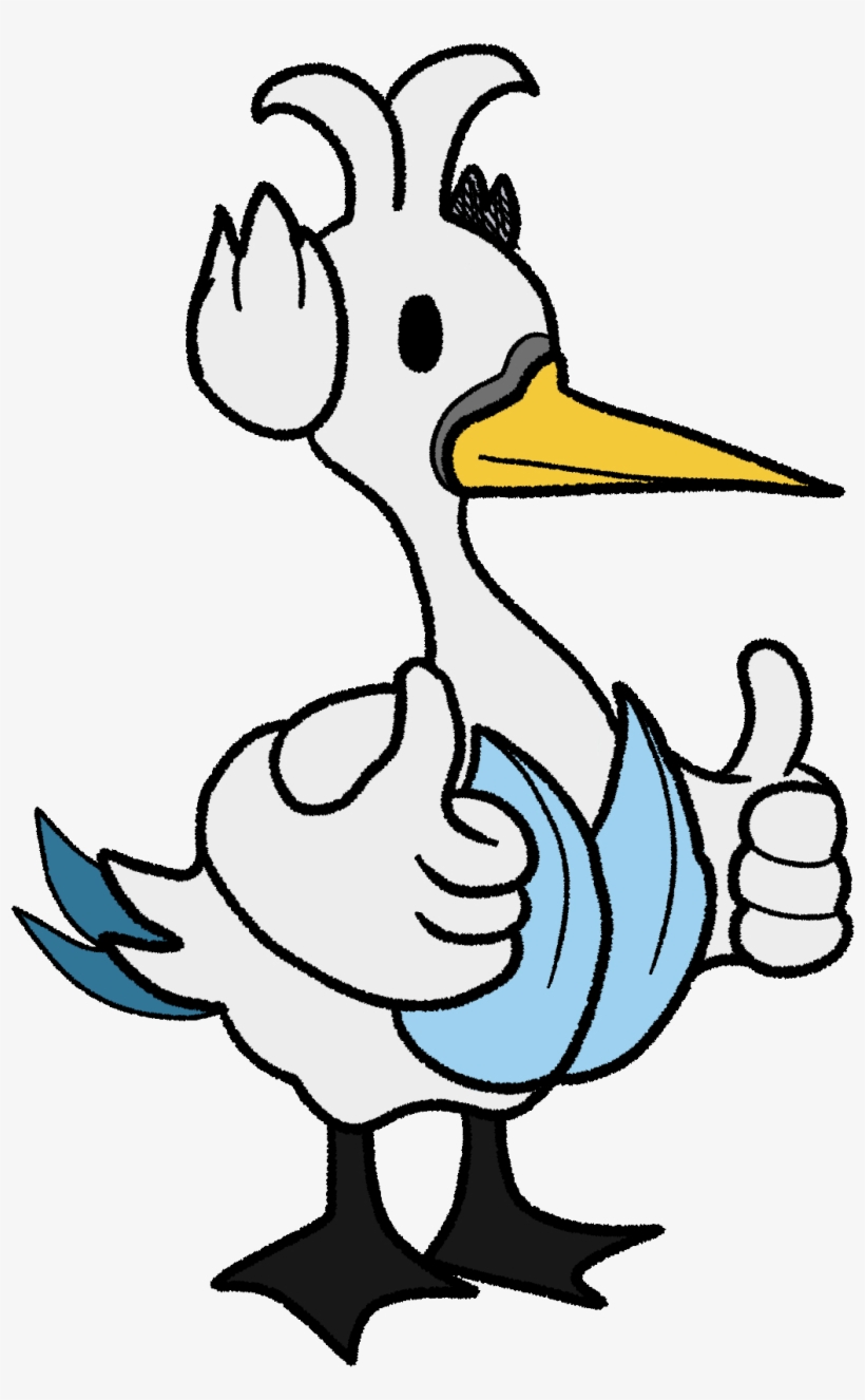 View 1512829657350 , - Duck, transparent png
