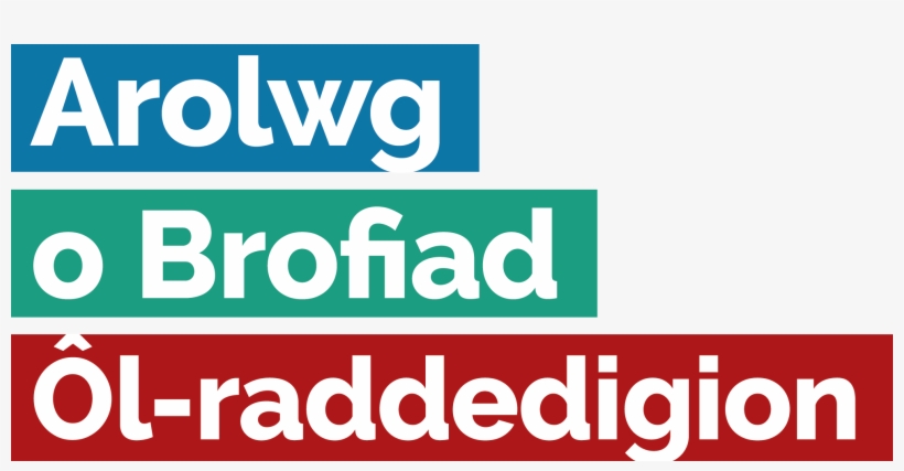 Pes Logo Welsh - Sign, transparent png