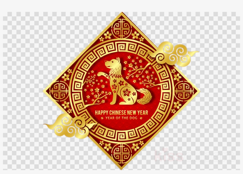 Chinese New Year Cards Clipart Happy Chinese New Year - Chinese New Year, transparent png