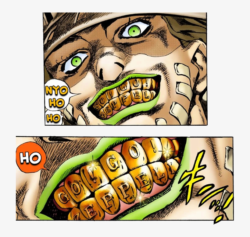 G , - Nyo Ho Ho Gyro, transparent png