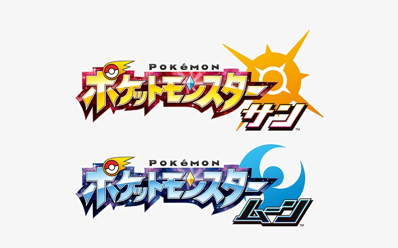 This Reminded Them Of X And Y, When The Japanese Logos - Nintendo Classic Video Pokemon Animated Tv Humor Womens, transparent png