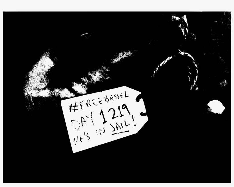 This Free Icons Png Design Of Bassel In Jail Now 1219, transparent png