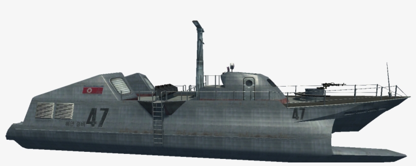 Patrol Boat - Crysis 3, transparent png