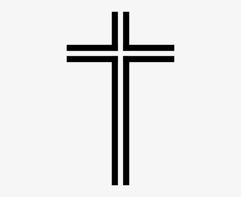 Christian Cross Png File - Cross Png, transparent png